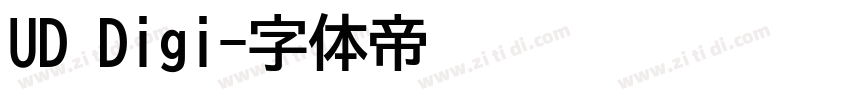 UD Digi字体转换